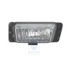 VW Original Scheinwerfereinsatz - 6K0941723A