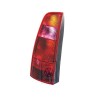 VW Original Schlussleuchte - 6K0945111E