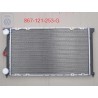 VW Original Kühler Für Kühlmittel - 867121253G