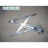 VW Original Fensterheber - J6980235020