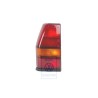 VW Original Schlussleuchte Mit Nebel- Schlussleuchte - 867945111A