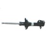 VW Original Stossdämpfer - 171412031J