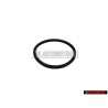VW Original Dichtring - 038121119B