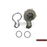 SKF Wasserpumpe - VKPC 81410