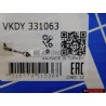 SKF Vorderachse Links Spurstange - VKDY 331063