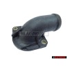 VW Original Stutzen - 055121121F