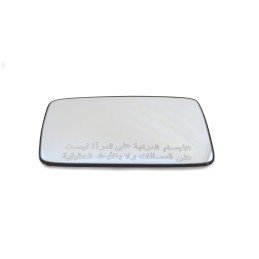 VW Original Spiegelglas (Konvex) Mit Trägerplatte - 1H1857522J