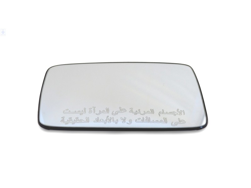 VW Original Spiegelglas (Konvex) Mit Trägerplatte - 1H1857522J