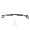 VW Original Abschlussblech - 1J6813309B
