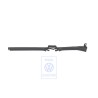 VW Original Einstiegsleiste Satinschwarz - 1J4853373B B41