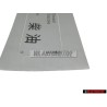 VW Original Kennschild - 1H0010092L