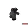 VW Original Flansch - 037121132B