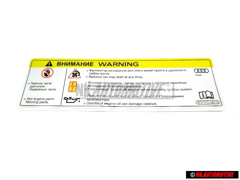 Audi Original Kennschild - 8K0010520D