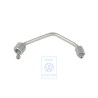 VW Original Druckrohr - 059130241BN