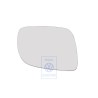 VW Original Spiegelglas Konvex Beheiz- Bar Mit Trägerplatte - 1J1857522Q