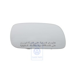 VW Original Spiegelglas (Konvex) Mit Trägerplatte - 7L6857522B