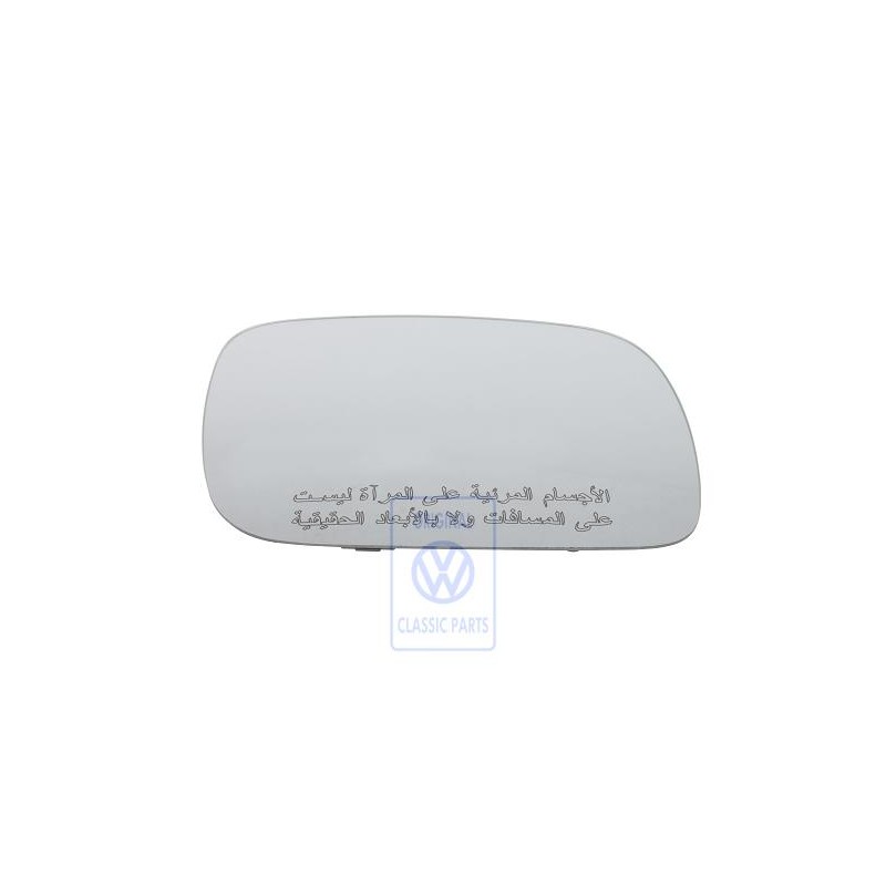 VW Original Spiegelglas (Konvex) Mit Trägerplatte - 7L6857522B
