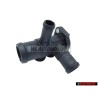 VW Original Flansch - 037121133C