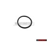 VW Original Dichtring - 052121119