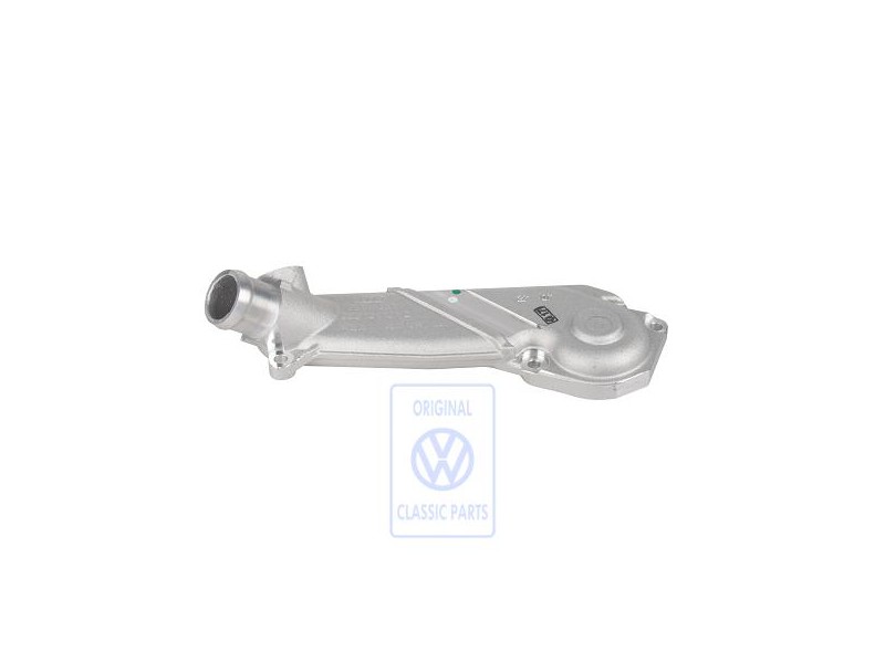 VW Original Deckel - 059121121A