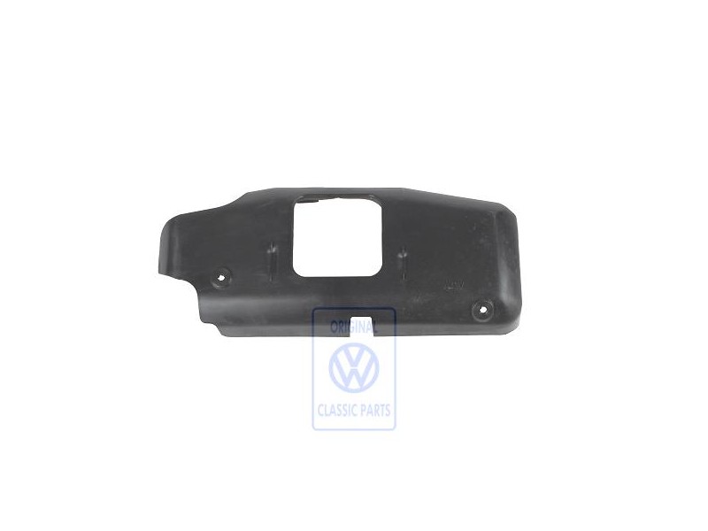 VW Original Abdeckung Für Saugrohr - 074129900A