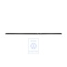 VW Original Deckblech Für Längsträger - 245801879